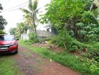 Rectangle Land for sale in Panadura