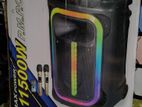 REE Sonic Party Box