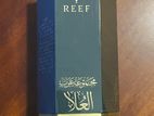 REEF Arabs Collection perfume