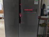 Samsung Refrigerator