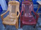 Relax chairs. --