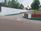 Remarkable Investment-Land at Maharagama
