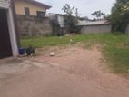 Remarkable land for sale Kohuwala