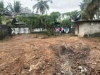 Remarkable Land for Sale Maharagama