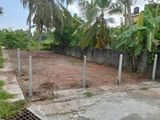 Land in Malabe -950 m to Town