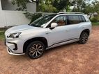 Rent a Aion V/suv