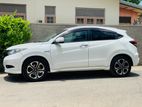Rent a Car - 2017 Vezel Hybrid