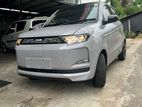 Rent a Car BAW E7 Pro Electric