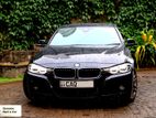 Rent a Car - BMW 330 E Sports Hybrid 2016