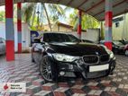 Rent A Car - BMW 330 Hybrid 2016