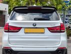 Rent a Car - BMW X5