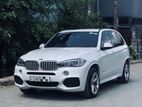 Rent A Car - BMW X5