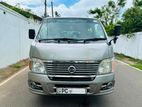 Rent a Car- Caravan E25 Van