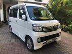 Rent a Car - Daihatsu Atrai Wagon Rs