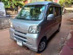 Rent a car - Daihatsu Hijet