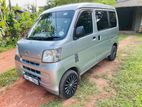 Rent a Car- Daihatsu Hijet
