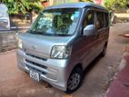 Rent a Car - Daihatsu Hijet Van