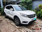Rent a Car - DFSK 580 White