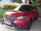 Rent a Car DFSK (7 SEATER) SUV