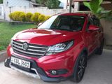 Rent a Car DFSK (7 SEATER) SUV