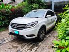 Rent a Car - DFSK Glory 580 2016 CBL