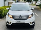 Rent A CAR- DFSK Glory 580