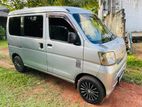 Rent a Car- Dihashu Hijet