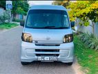 Rent a Car- Dihasu Haijet Van