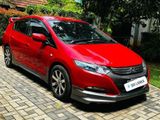 Rent A Car Honda Insight