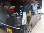 Rent a Car for Suzuki Wagon R