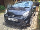 RENT A CAR "Fuel Efficient" PERODUA AXIA (Manual)