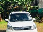 Rent a car - Glory Dual ac Van .