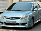 Rent A Car - Honda Civic FD3 Hybrid