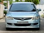 Rent A Car - Honda Civic FD3 Hybrid
