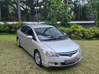 Rent A Car - Honda Civic FD3 Hybrid