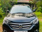Rent a Car- Honda CR - V