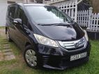 Rent a car -Honda Freed hybrid