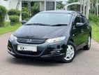 Rent A Car - Honda Insight