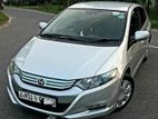 Rent a Car - Honda Insight Hybrid