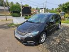 Rent a Car - Honda Insight Hybrid