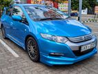 Rent a Car - Honda Insight Hybrid
