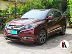 Rent a Car - Honda Vezel 2015