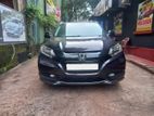 Rent a car - Honda Vezel (5-seater compact crossover SUV)