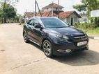 Rent a car - Honda Vezel (compact SUV)