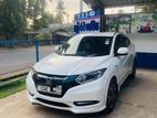 Rent a car - Honda Vezel