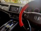 Rent a Car - Honda Vezel