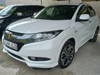 Rent A Car Honda Vezel