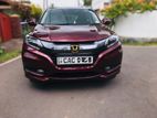 RENT A CAR - HONDA VEZEL