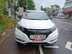 Rent a car-Honda Vezel
