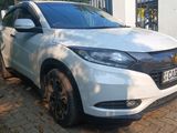 Rent A Car - Honda Vezel